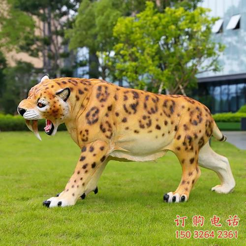 彩绘剑齿虎铜雕厂家 仿古动物铜雕 彩绘剑齿虎铜雕厂家 仿古动物铜雕