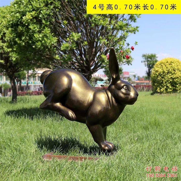 广场兔子铜雕厂家 青铜动物铜雕
