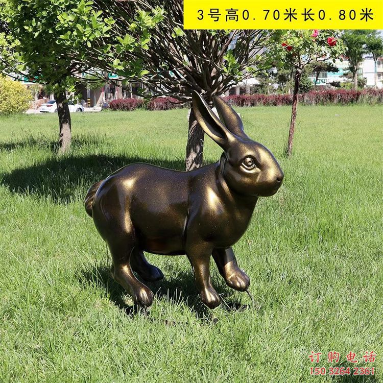 园林兔子铜雕厂家 青铜动物铜雕