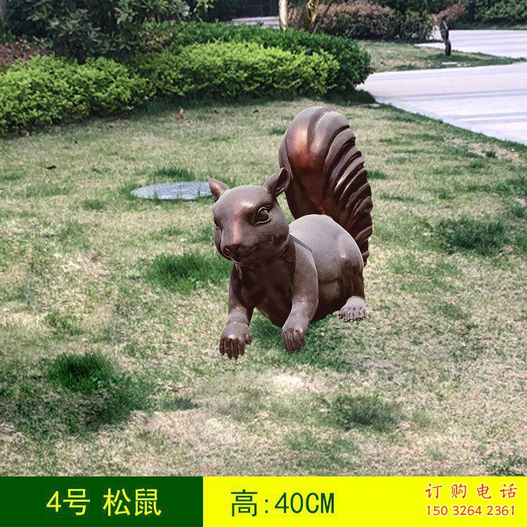 别墅松鼠铜雕厂家 公园动物铜雕