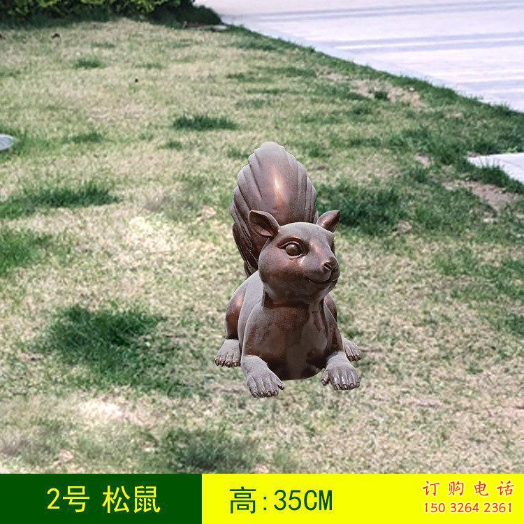 抽象松鼠铜雕厂家 办公室动物铜雕