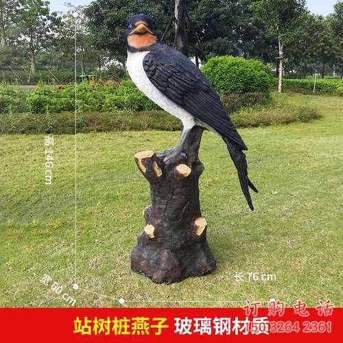 园林喜鹊铜雕厂家 青铜动物铜雕