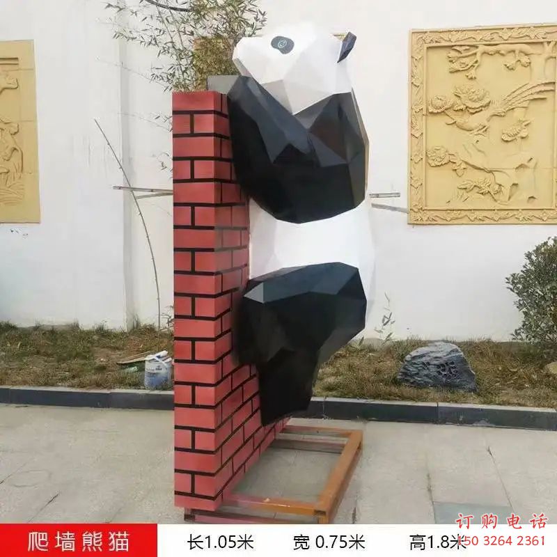 园林大熊猫铜雕厂家 青铜动物铜雕