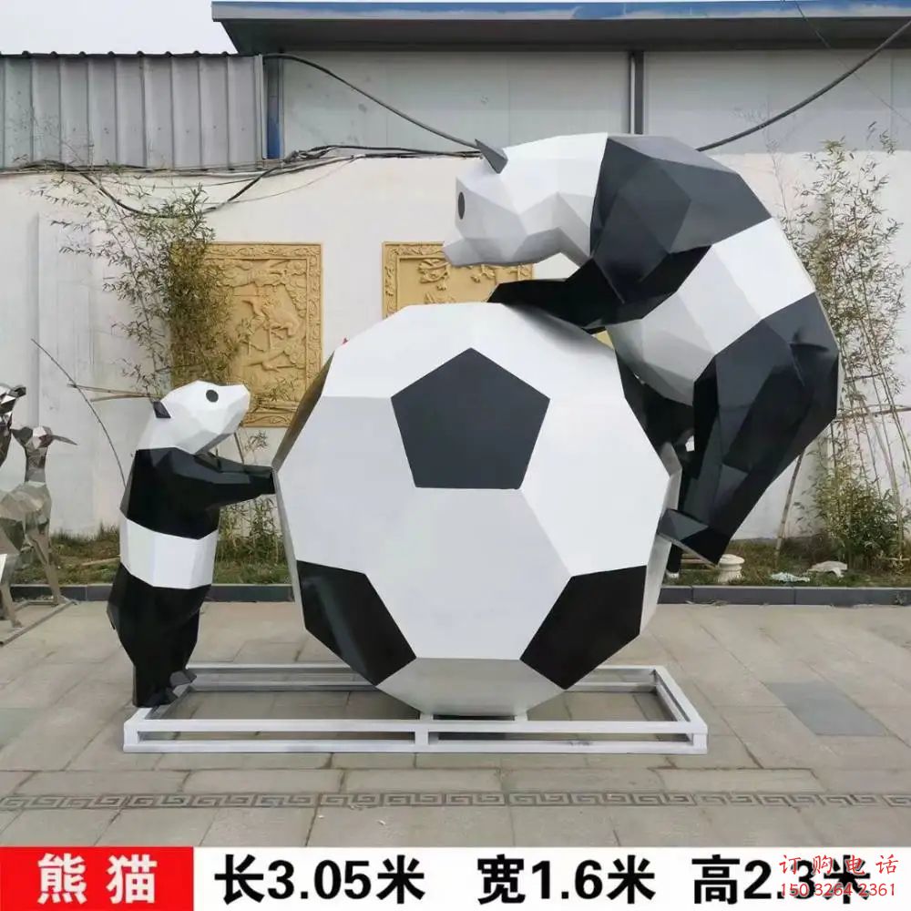 彩绘大熊猫铜雕厂家 仿古动物铜雕