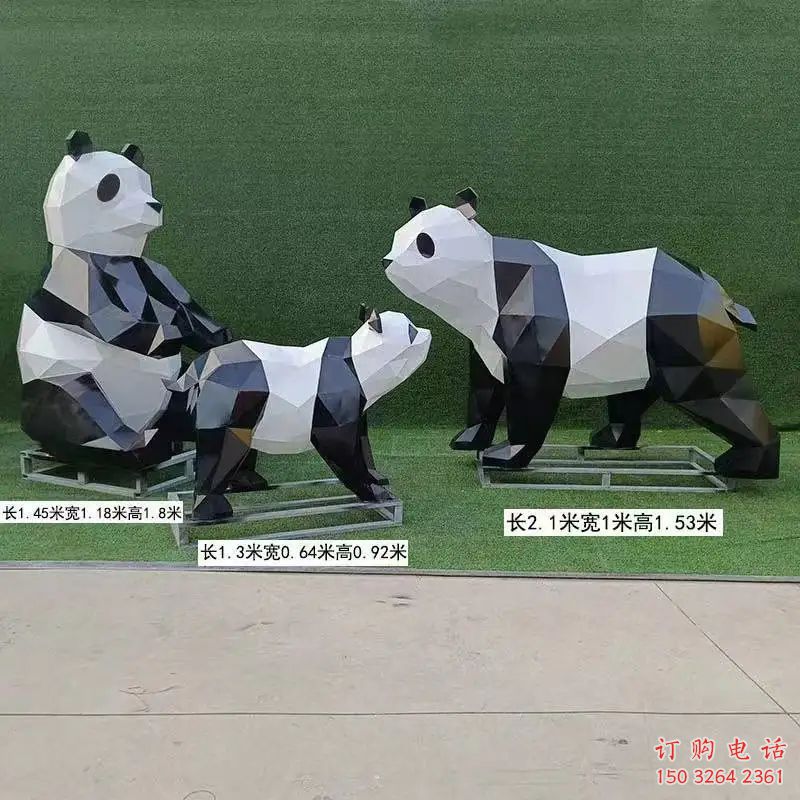 街头大熊猫铜雕厂家 城市动物铜雕