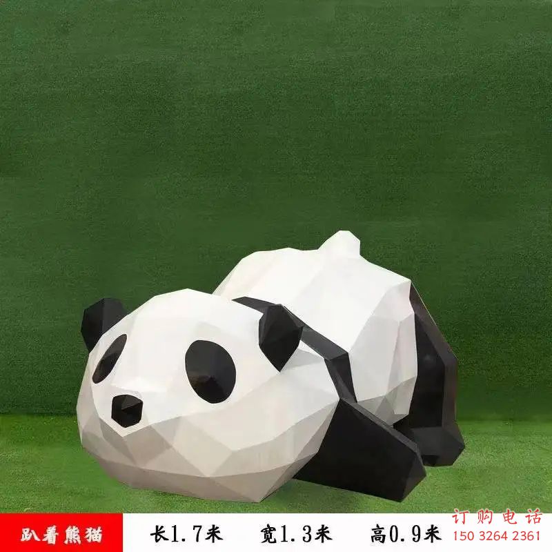 大熊猫铜雕厂家 抽象动物铜雕