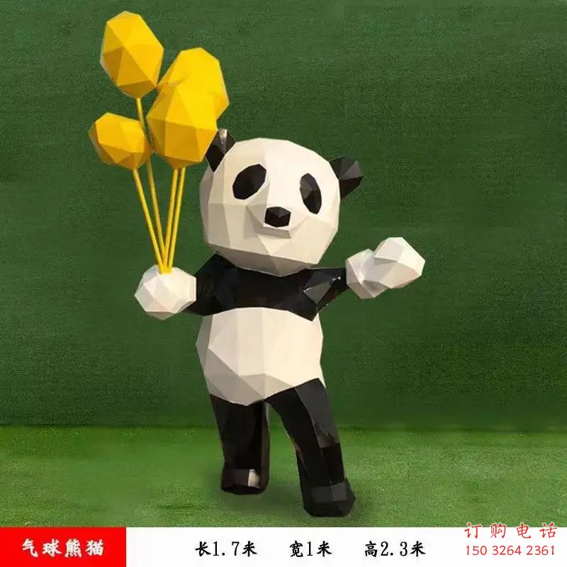 仿古大熊猫铜雕厂家 彩绘动物铜雕