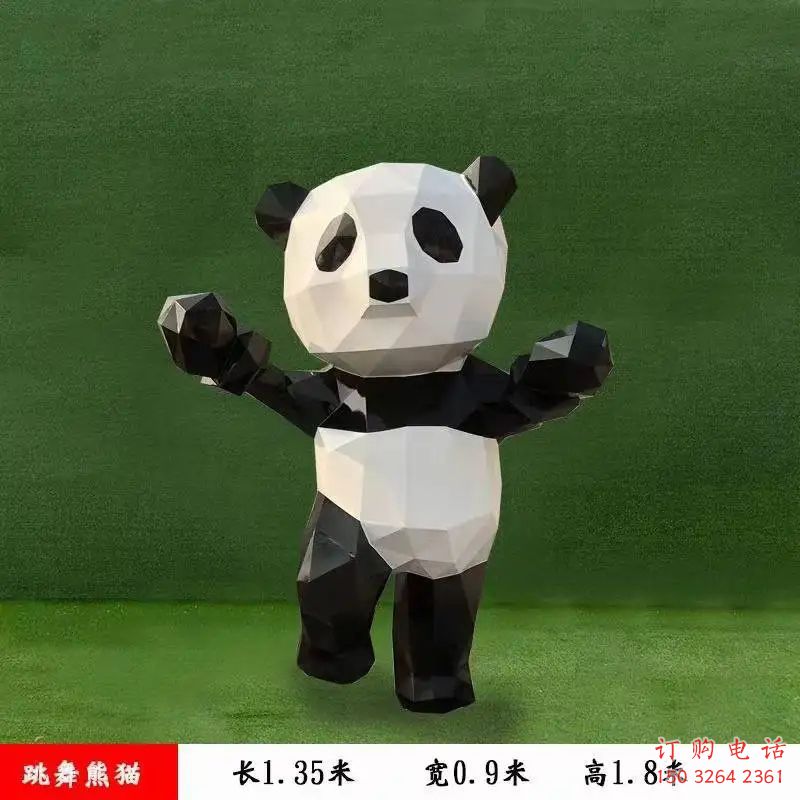 抽象大熊猫铜雕厂家 办公室动物铜雕
