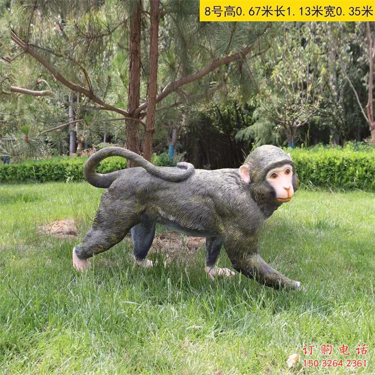 抽象小猴铜雕厂家 办公室动物铜雕