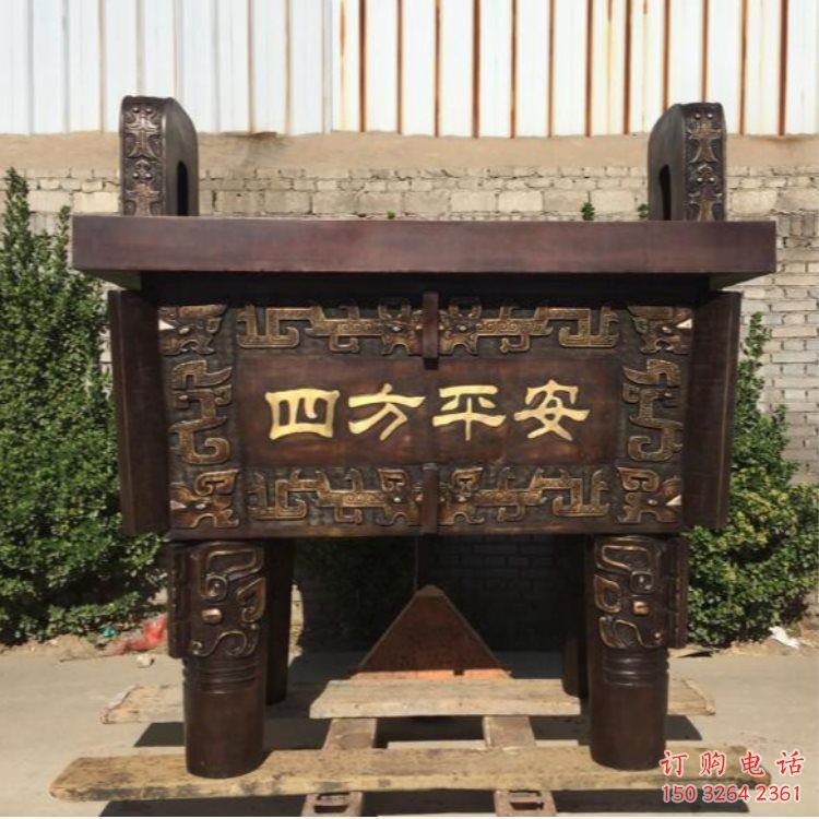 抽象香炉铜雕厂家 办公室工艺品铜雕