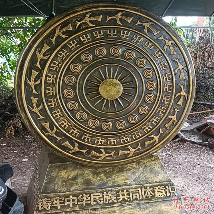 青铜铜鼓铜雕厂家 公园工艺品铜雕 青铜铜鼓铜雕厂家 公园工艺品铜雕