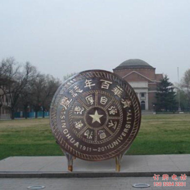 铜鼓铜雕厂家 抽象工艺品铜雕 铜鼓铜雕厂家 抽象工艺品铜雕