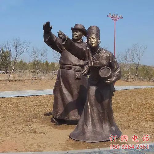 铜锣铜雕厂家 抽象工艺品铜雕 铜锣铜雕厂家 抽象工艺品铜雕