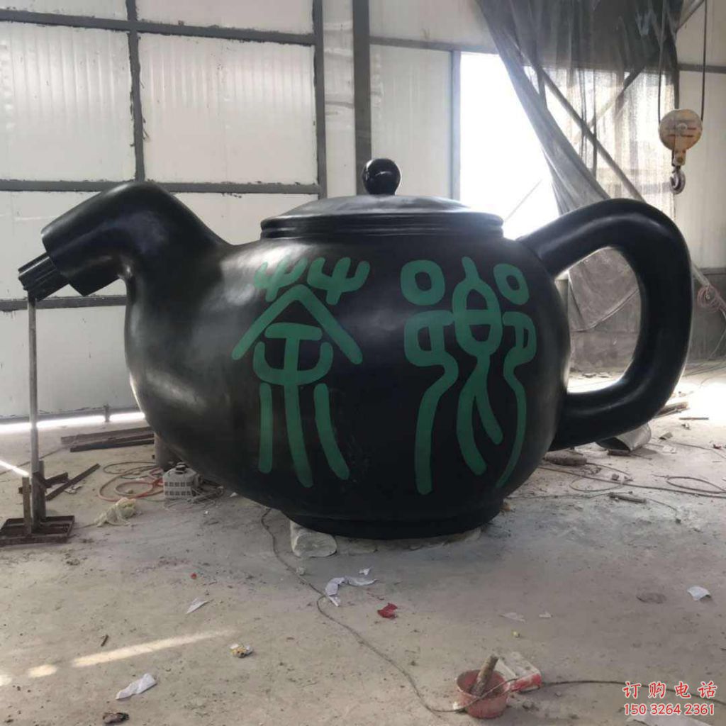 抽象茶壶铜雕厂家 办公室工艺品铜雕