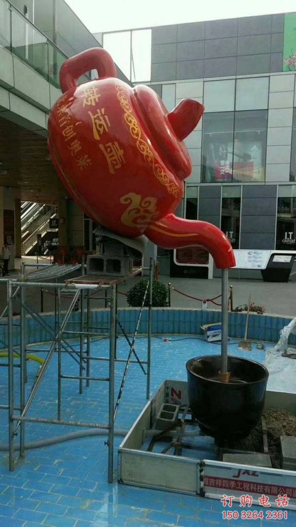 广场水壶铜雕厂家 青铜工艺品铜雕 广场水壶铜雕厂家 青铜工艺品铜雕