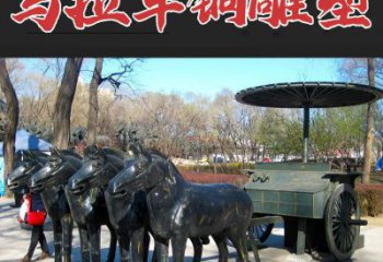 战车铜雕厂家 抽象工艺品铜雕