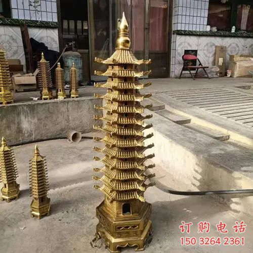 别墅佛塔铜雕厂家 公园工艺品铜雕 别墅佛塔铜雕厂家 公园工艺品铜雕