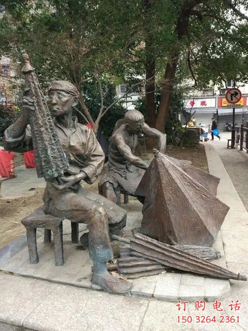 青铜雨伞铜雕厂家 公园工艺品铜雕 青铜雨伞铜雕厂家 公园工艺品铜雕