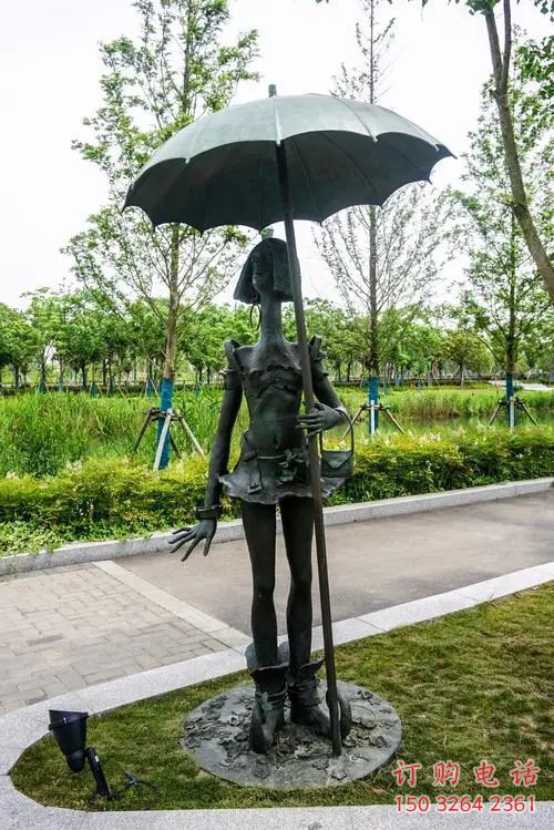 街头雨伞铜雕厂家 城市工艺品铜雕 街头雨伞铜雕厂家 城市工艺品铜雕
