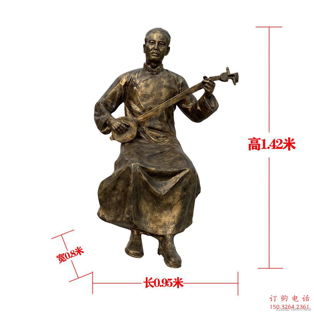 二胡铜雕厂家 抽象工艺品铜雕