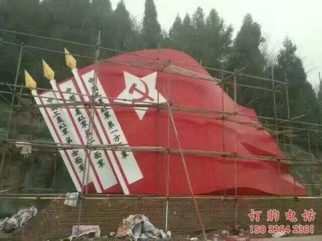 园林党旗铜雕厂家 青铜工艺品铜雕