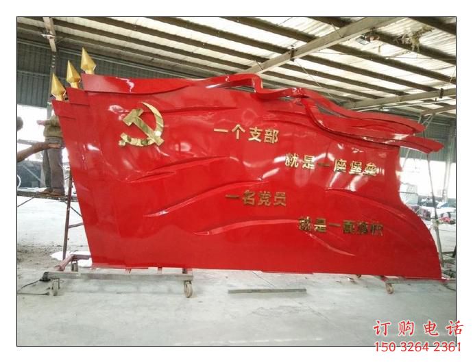 彩绘红旗铜雕厂家 仿古工艺品铜雕