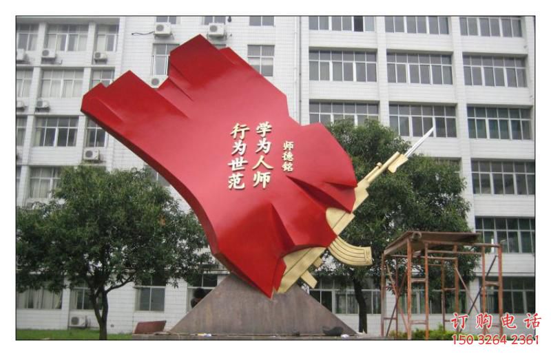 黄铜红旗铜雕厂家 仿古工艺品铜雕