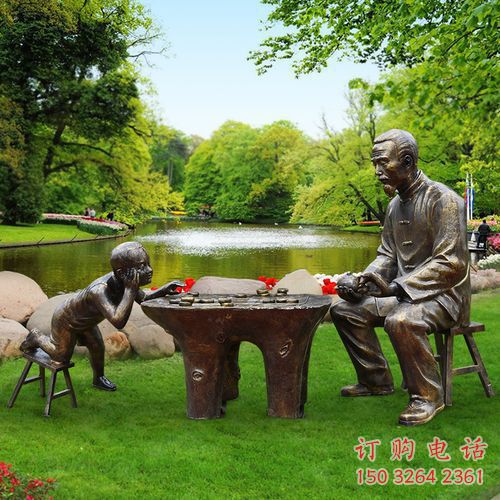 紫铜象棋铜雕厂家 仿古工艺品铜雕 紫铜象棋铜雕厂家 仿古工艺品铜雕
