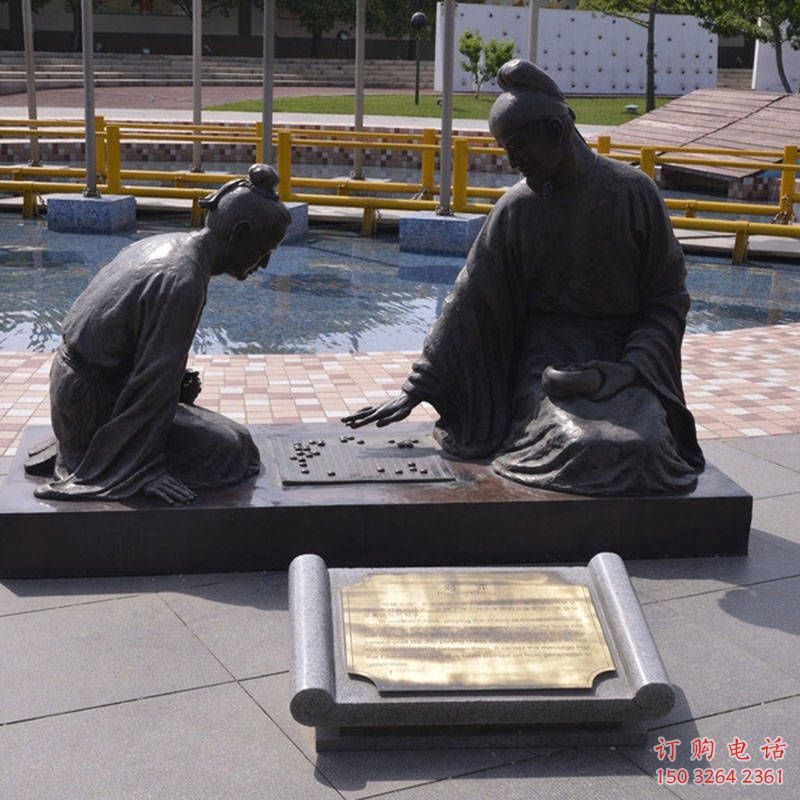 园林象棋铜雕厂家 青铜工艺品铜雕 园林象棋铜雕厂家 青铜工艺品铜雕