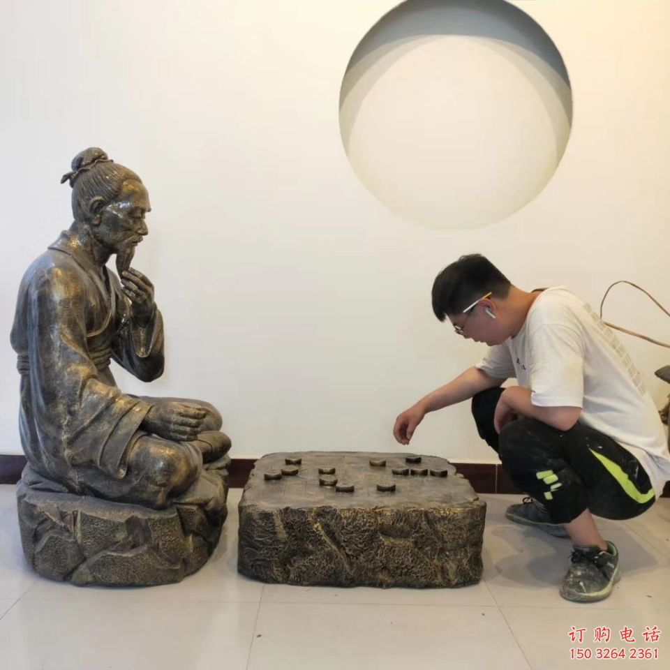 城市象棋铜雕厂家 黄铜工艺品铜雕 城市象棋铜雕厂家 黄铜工艺品铜雕