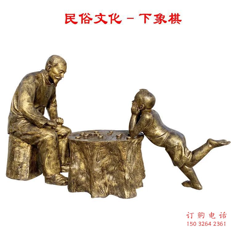 仿古象棋铜雕厂家 彩绘工艺品铜雕 仿古象棋铜雕厂家 彩绘工艺品铜雕