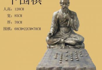 彩绘象棋铜雕厂家 仿古工艺品铜雕