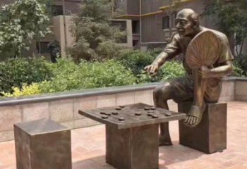街头象棋铜雕厂家 城市工艺品铜雕