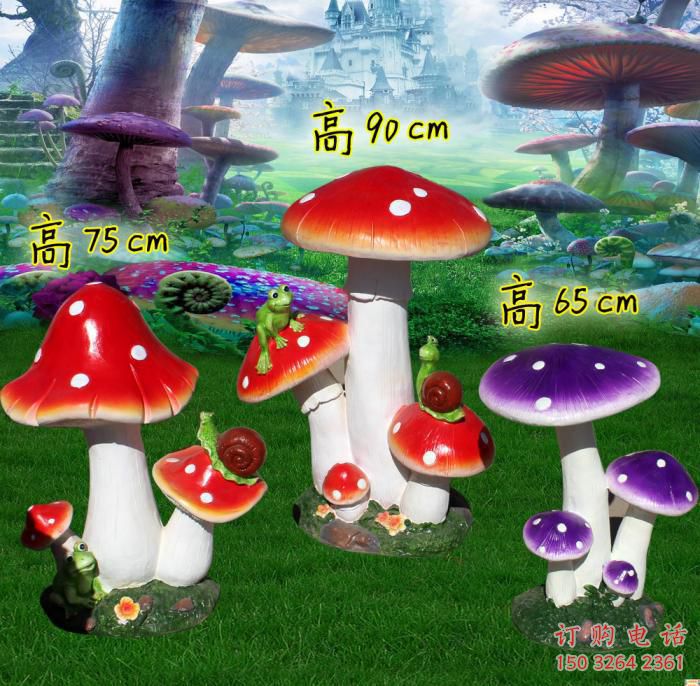 蘑菇铜雕厂家 抽象工艺品铜雕