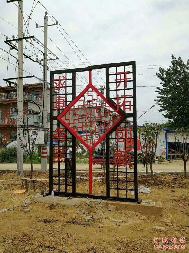 广场屏风铜雕厂家 青铜工艺品铜雕 广场屏风铜雕厂家 青铜工艺品铜雕