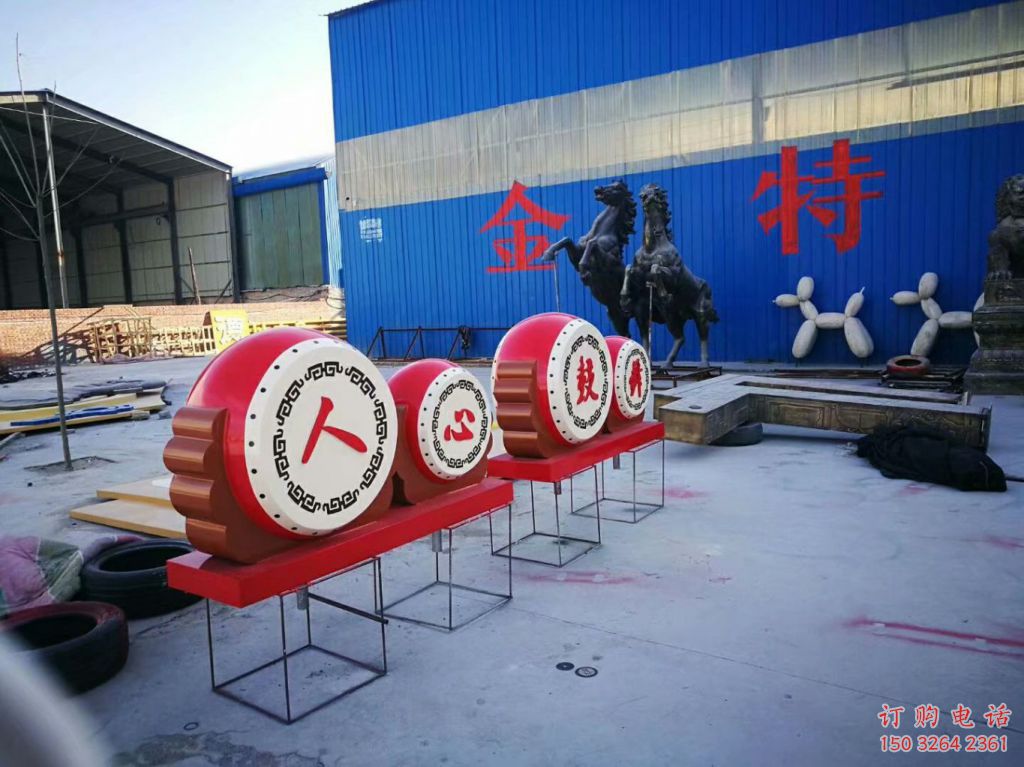 公园鼓铜雕厂家 街头工艺品铜雕 公园鼓铜雕厂家 街头工艺品铜雕