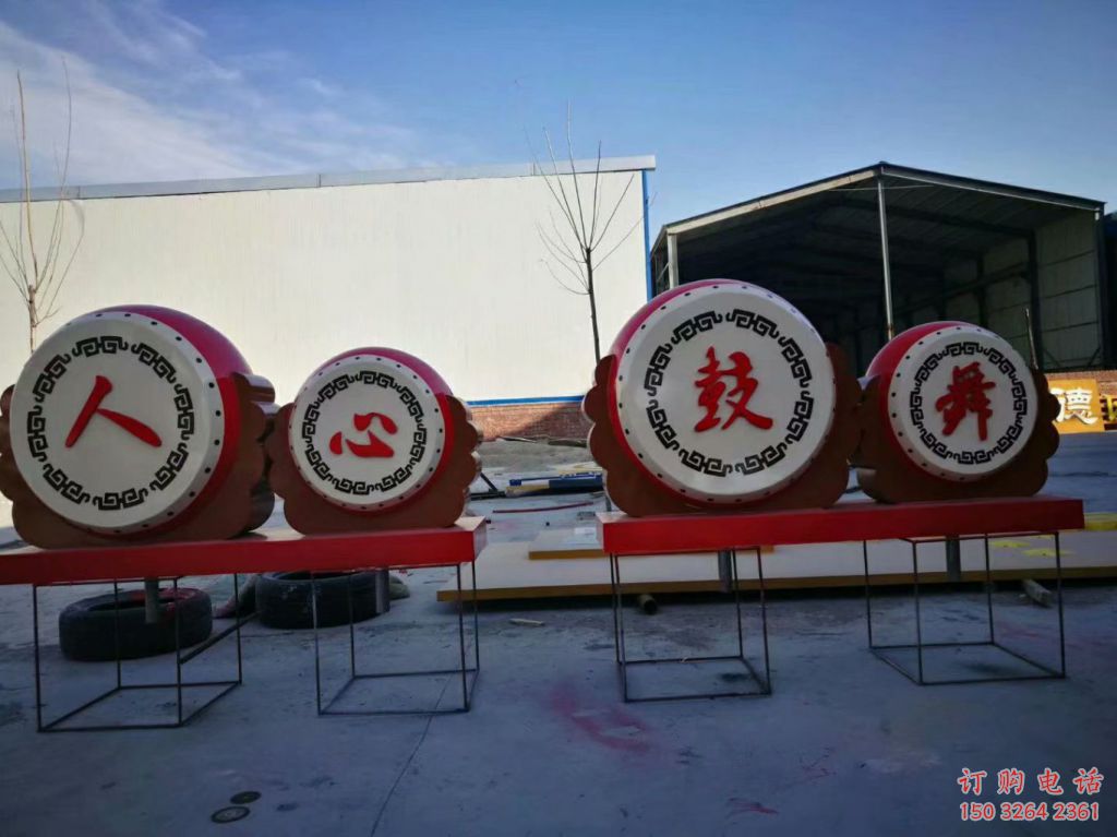 鼓铜雕厂家 抽象工艺品铜雕 鼓铜雕厂家 抽象工艺品铜雕