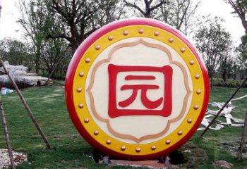 广场鼓铜雕厂家 青铜工艺品铜雕