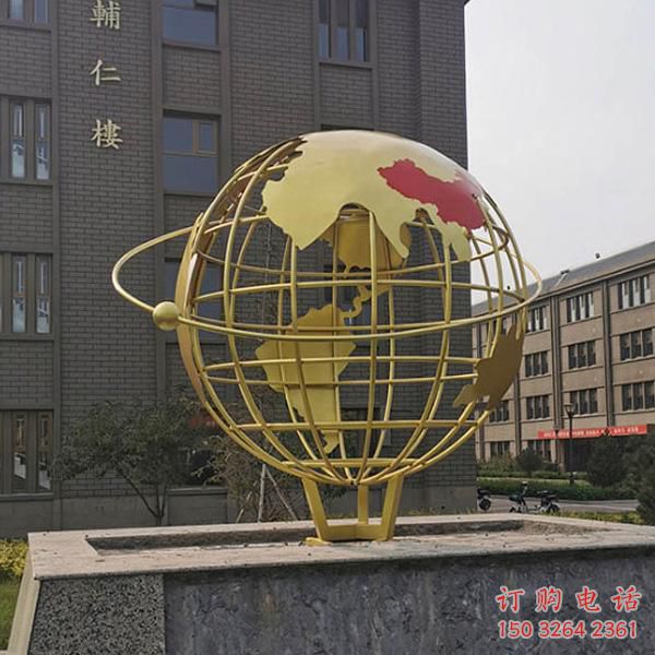 青铜地球仪铜雕厂家 公园工艺品铜雕