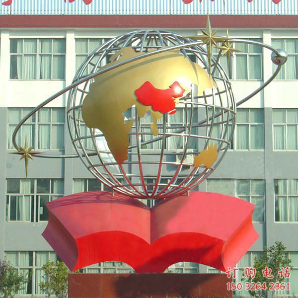 抽象地球仪铜雕厂家 办公室工艺品铜雕
