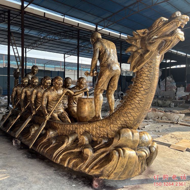 广场龙舟铜雕厂家 青铜工艺品铜雕 广场龙舟铜雕厂家 青铜工艺品铜雕