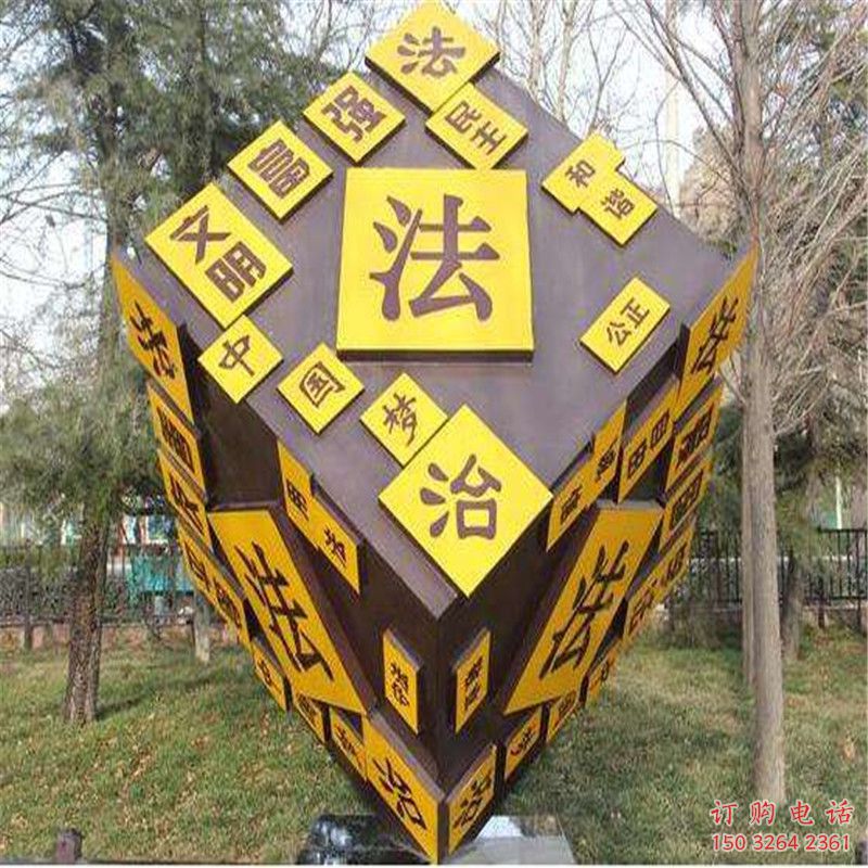 彩绘正方形铜雕厂家 仿古工艺品铜雕 彩绘正方形铜雕厂家 仿古工艺品铜雕