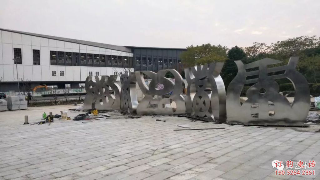 抽象甲骨文铜雕厂家 办公室工艺品铜雕