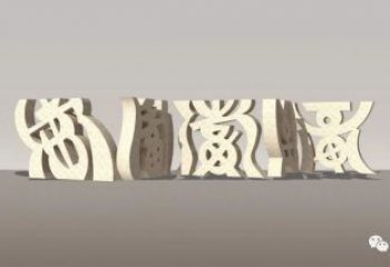 城市甲骨文铜雕厂家 黄铜工艺品铜雕