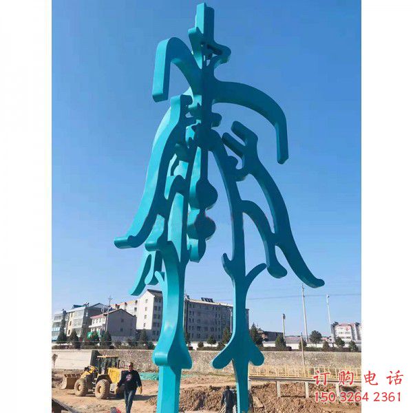 彩绘甲骨文铜雕厂家 仿古工艺品铜雕 彩绘甲骨文铜雕厂家 仿古工艺品铜雕