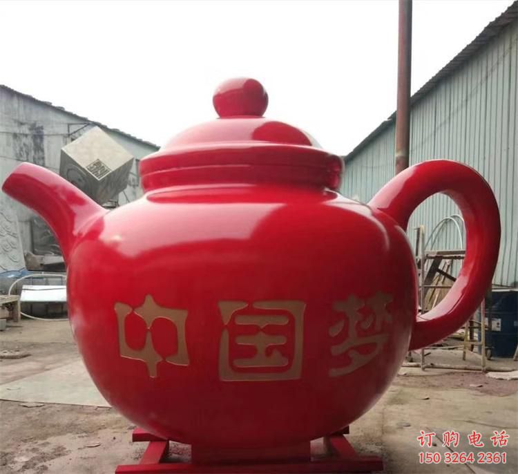 园林酒壶铜雕厂家 青铜工艺品铜雕