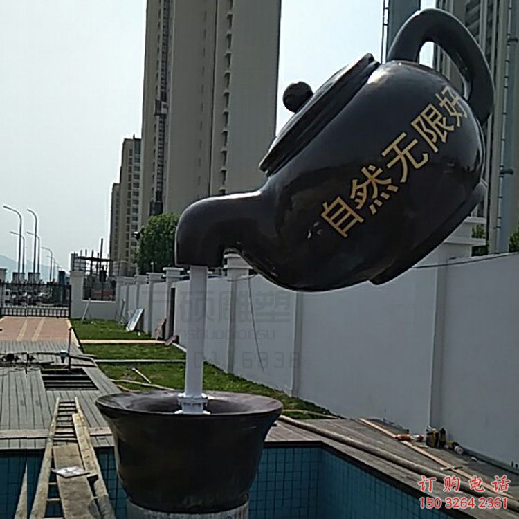 抽象酒壶铜雕厂家 办公室工艺品铜雕