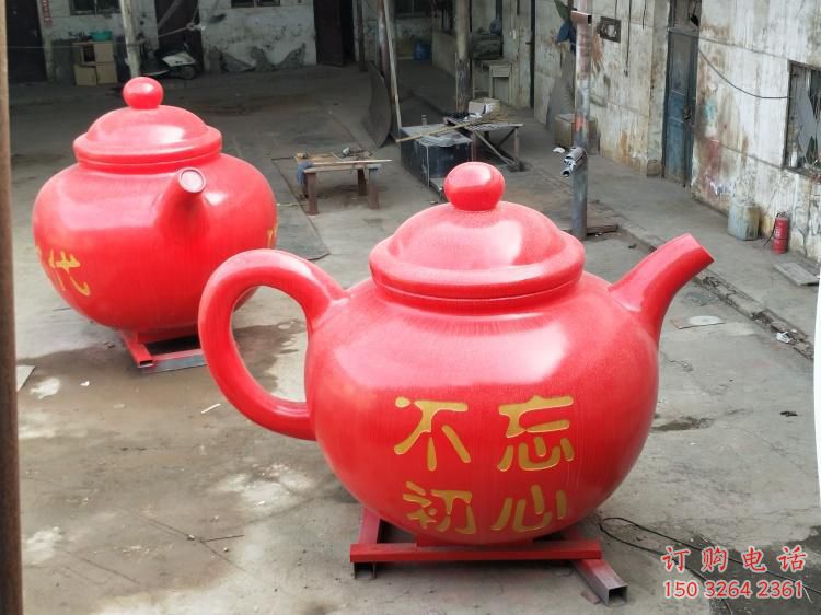 酒壶铜雕厂家 抽象工艺品铜雕