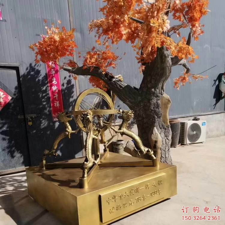 黄铜地震仪铜雕厂家 仿古工艺品铜雕 黄铜地震仪铜雕厂家 仿古工艺品铜雕