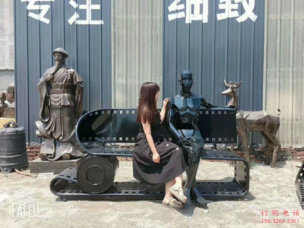 抽象座椅铜雕厂家 办公室工艺品铜雕 抽象座椅铜雕厂家 办公室工艺品铜雕